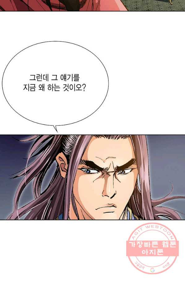 1629846161998.jpeg