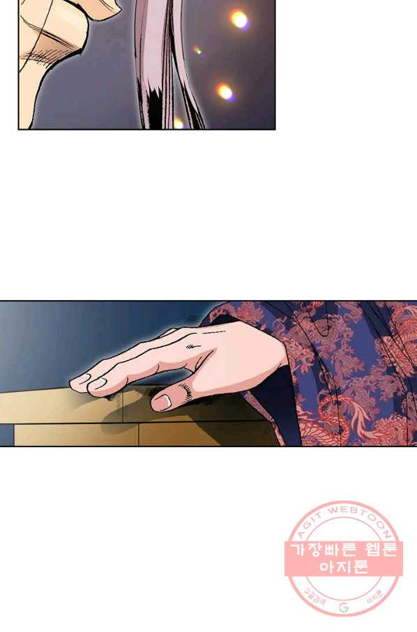 1629846162521.jpeg