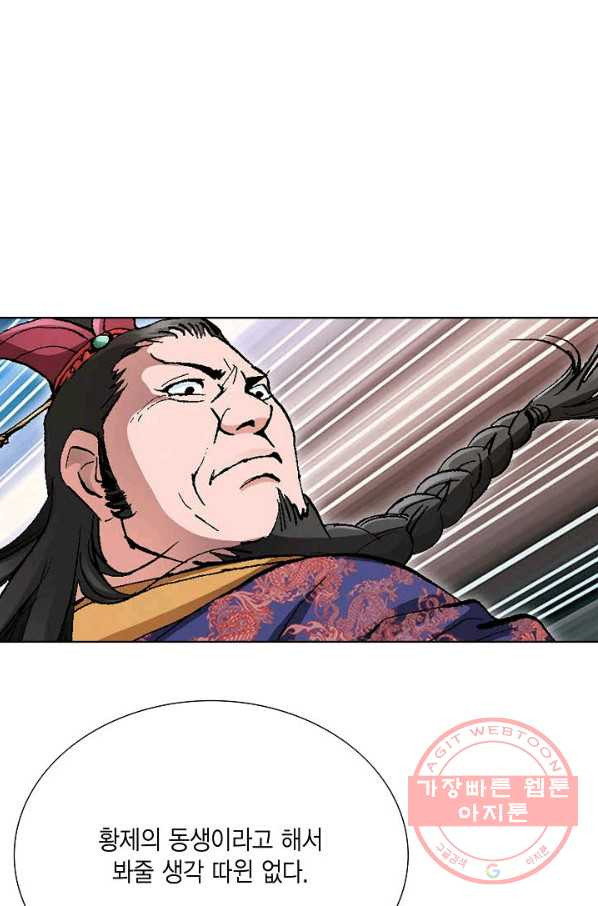 1629846168606.jpeg