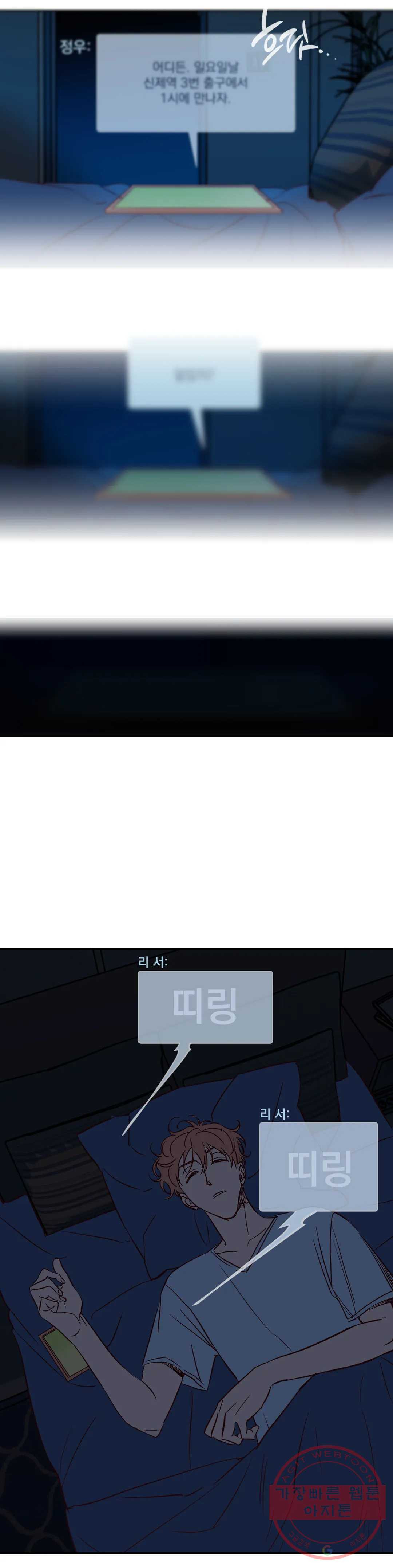 1629940248781.jpeg