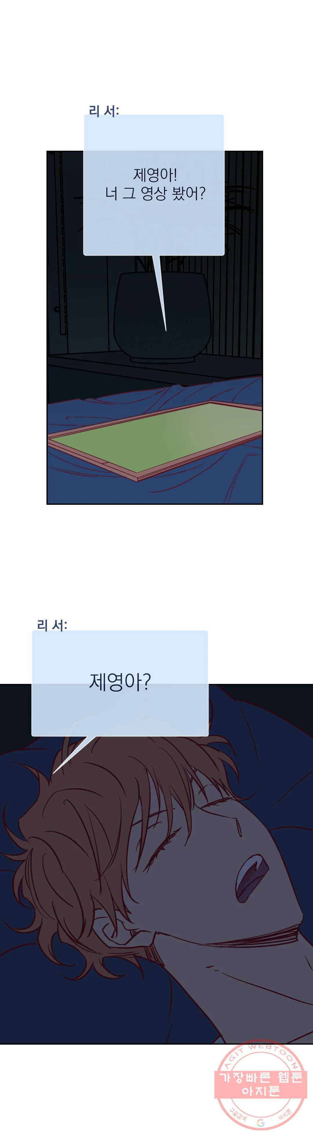 1629940248883.jpeg