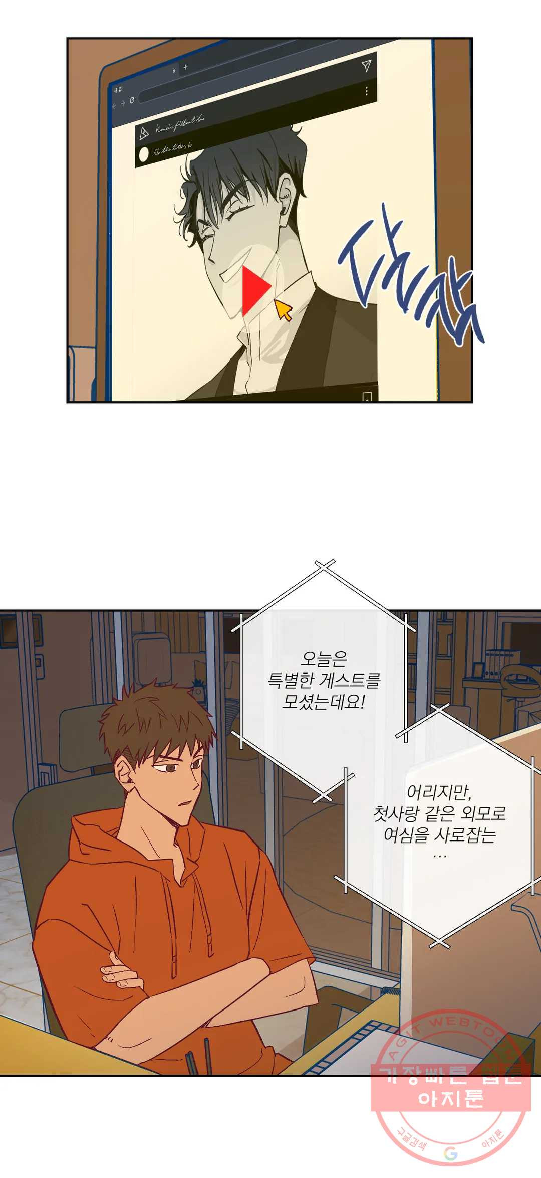 1629940249297.jpeg