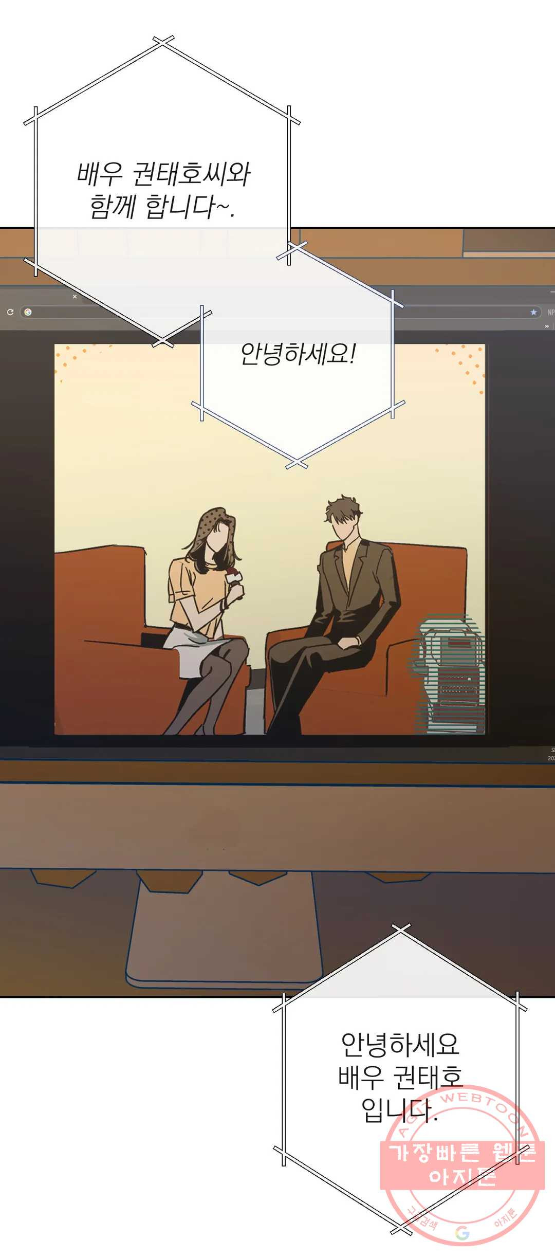 1629940249401.jpeg