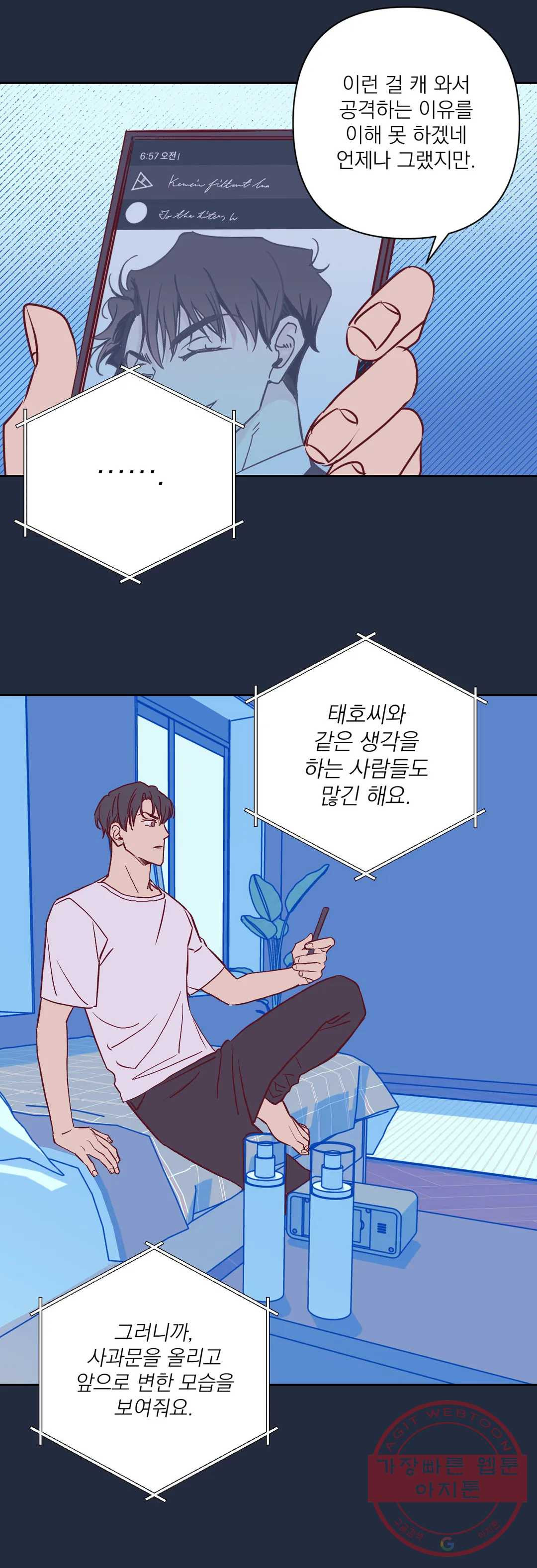 1629940250118.jpeg