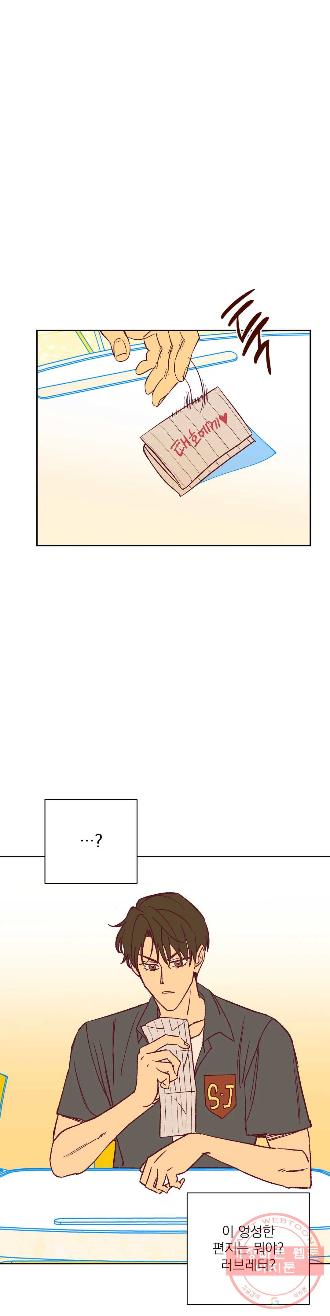 1629940250326.jpeg
