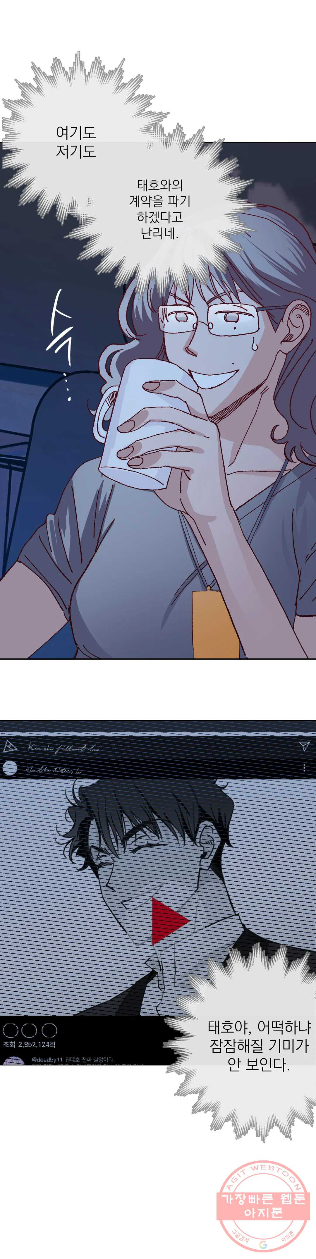 1629940251729.jpeg