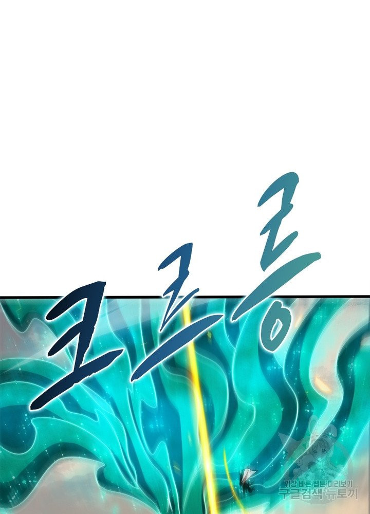1629941210073.jpeg