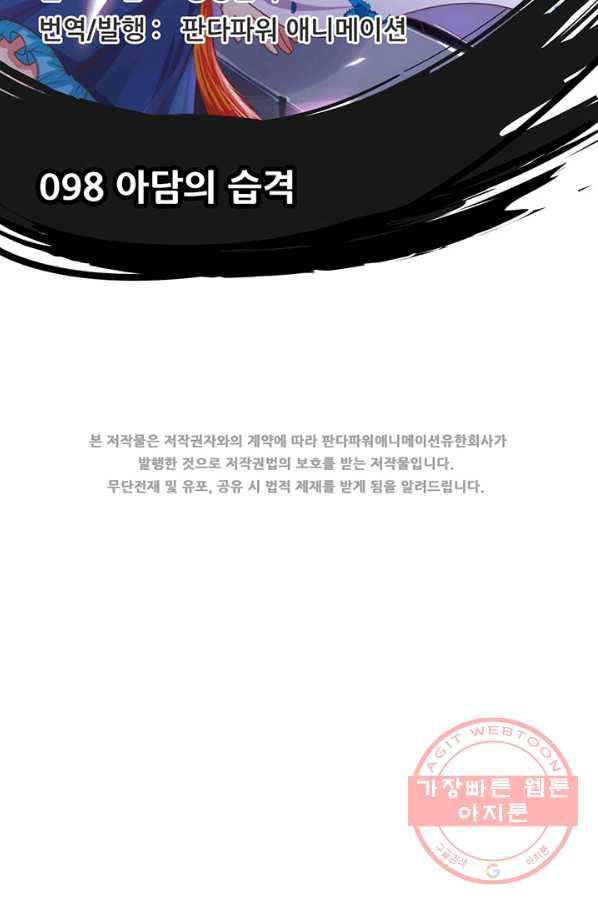 1630024461667.jpeg