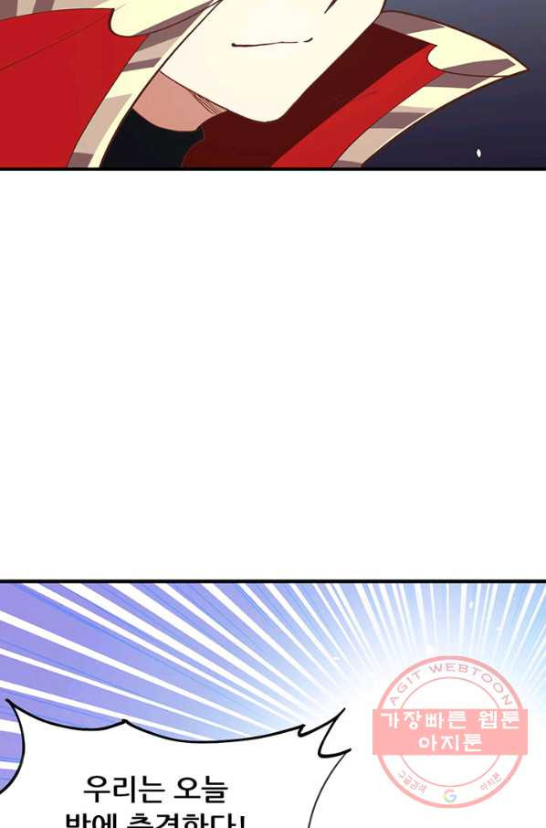 1630024465538.jpeg