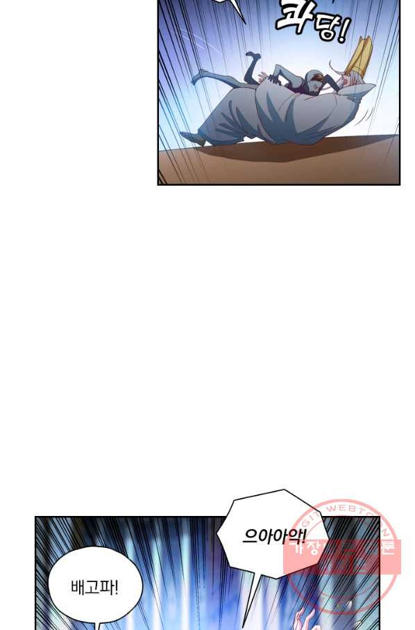 1630024365911.jpeg