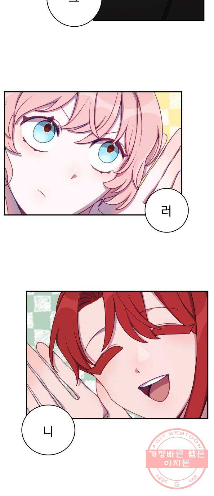 1630027111211.jpeg