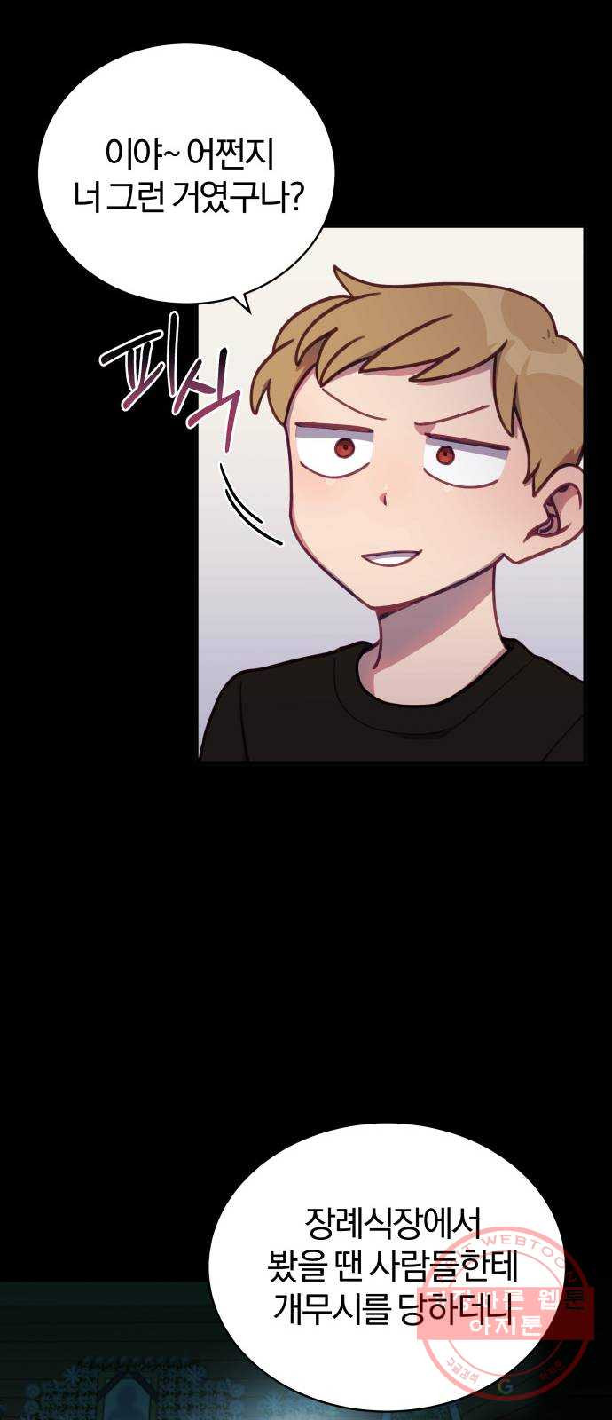 1630027112681.jpeg