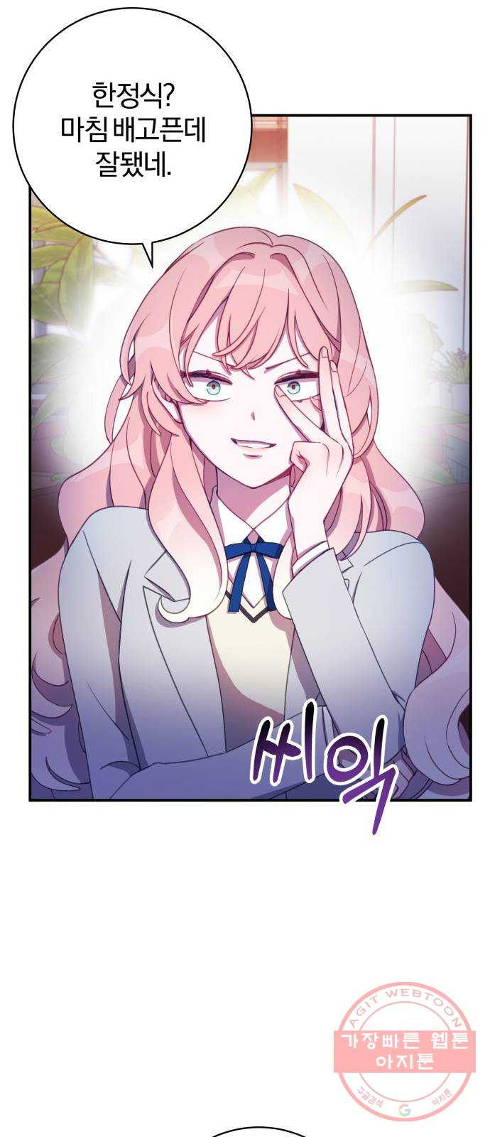 1630027114024.jpeg