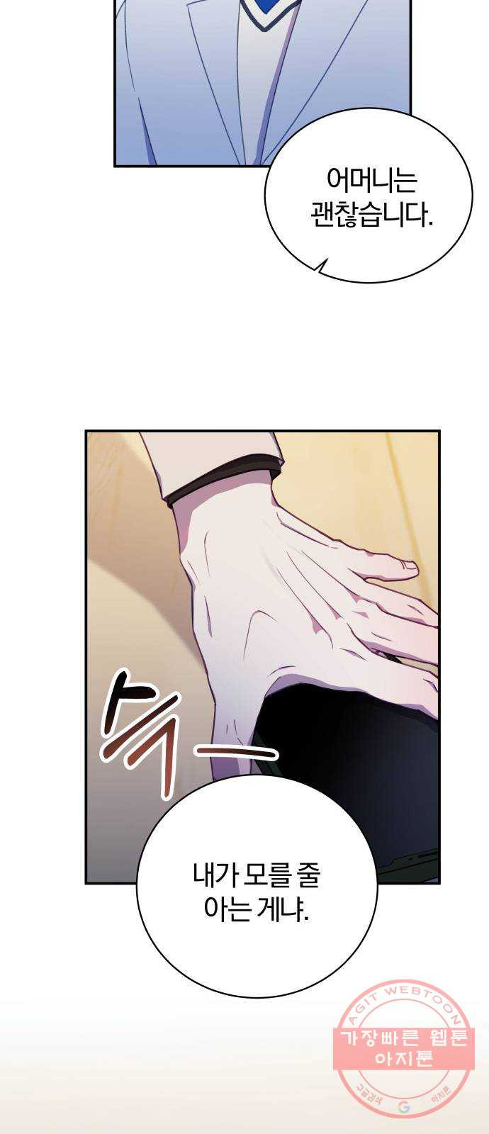 1630027114858.jpeg