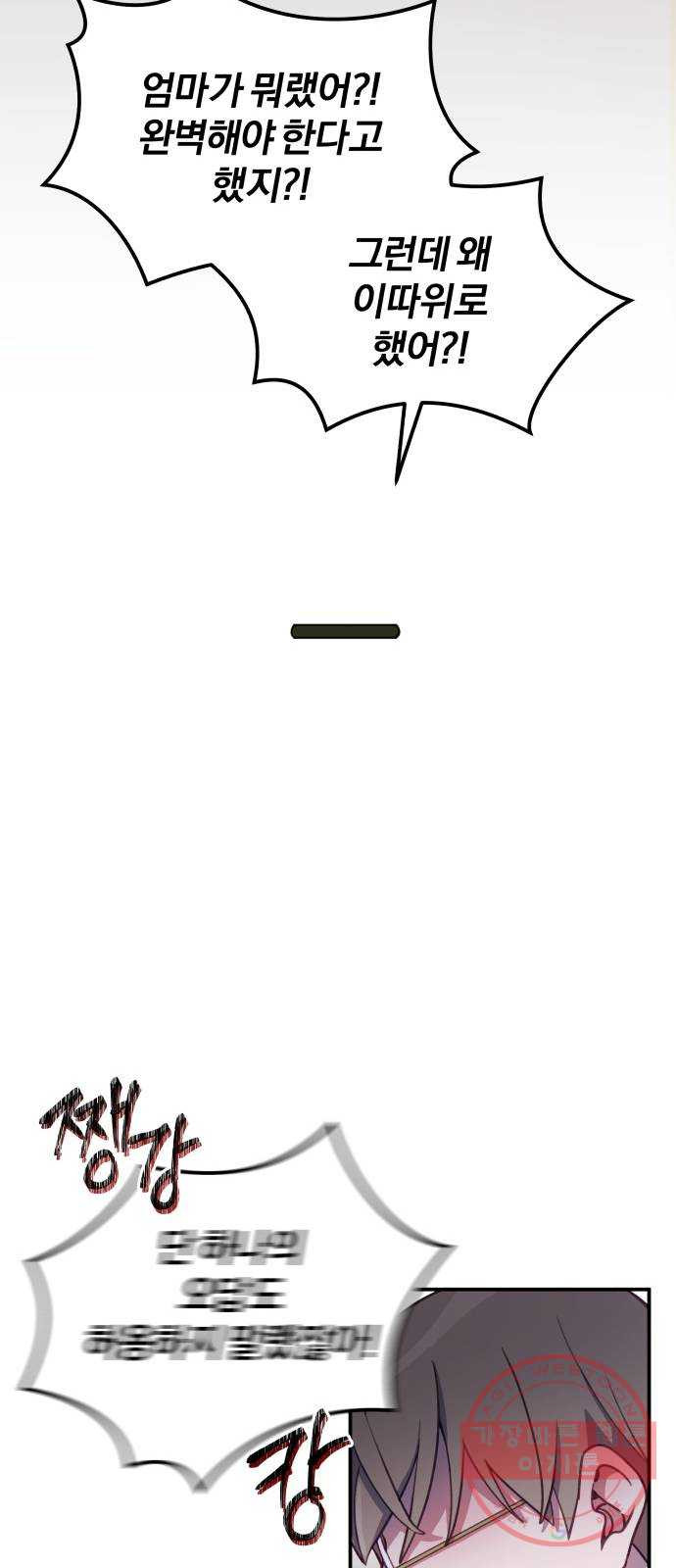 1630027115712.jpeg
