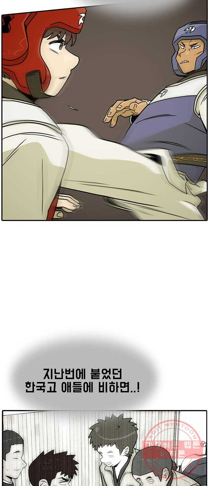 1630027569743.jpeg