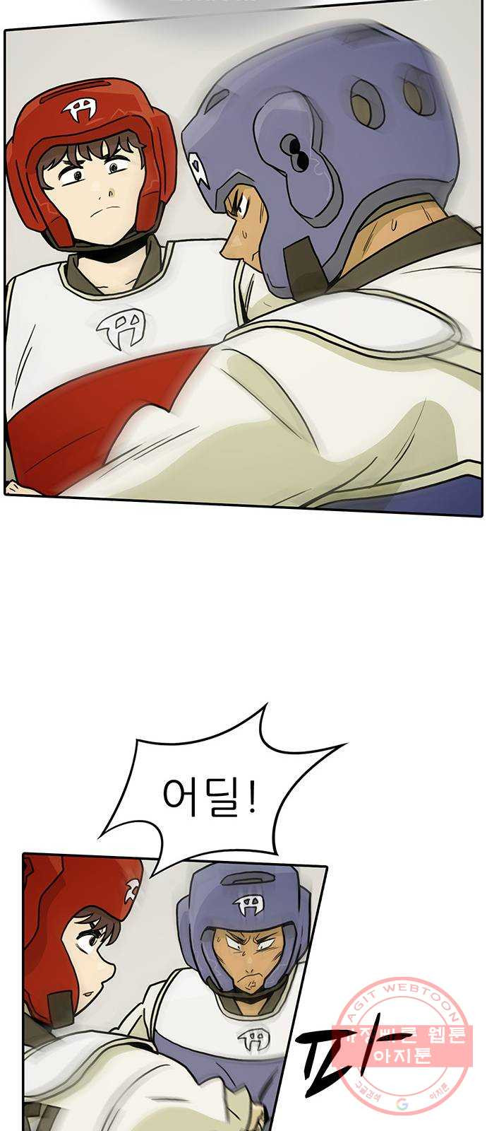 1630027571043.jpeg