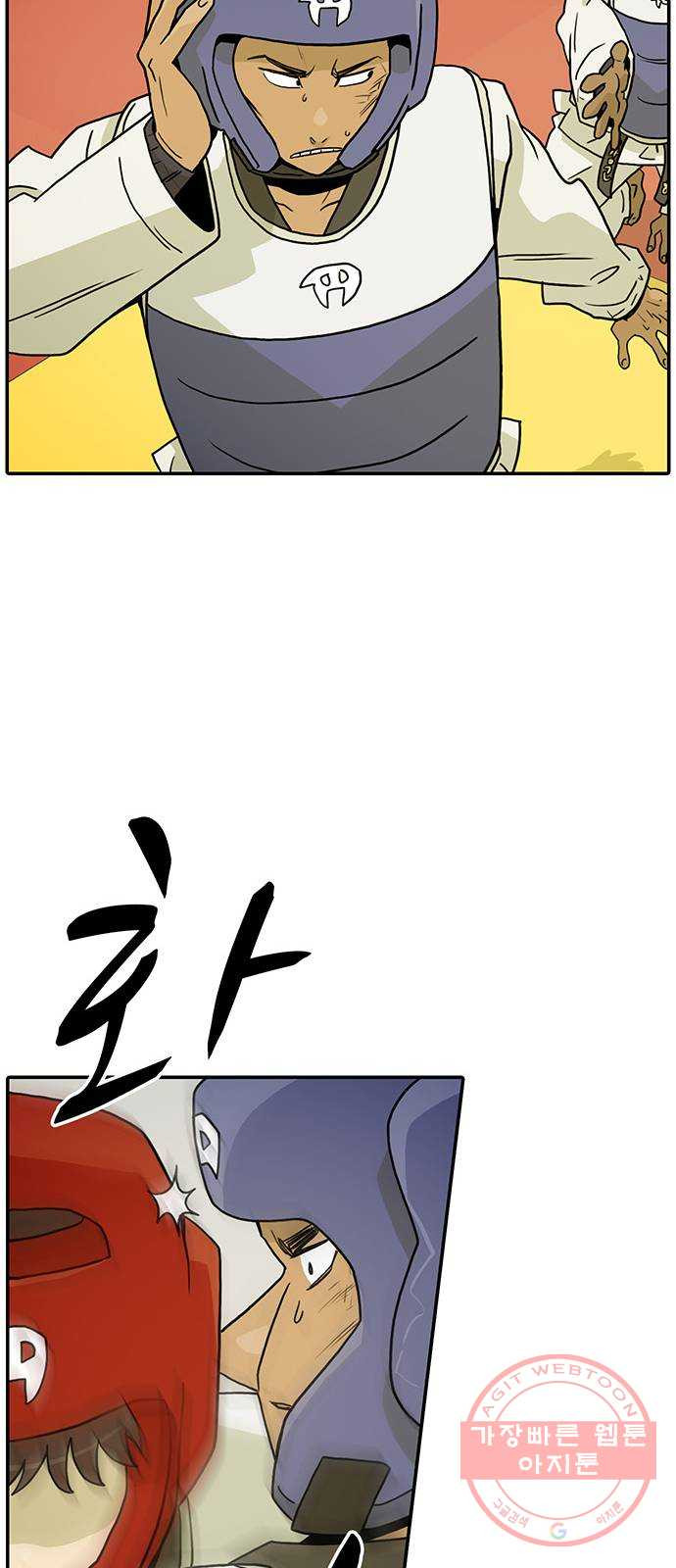 1630027571874.jpeg