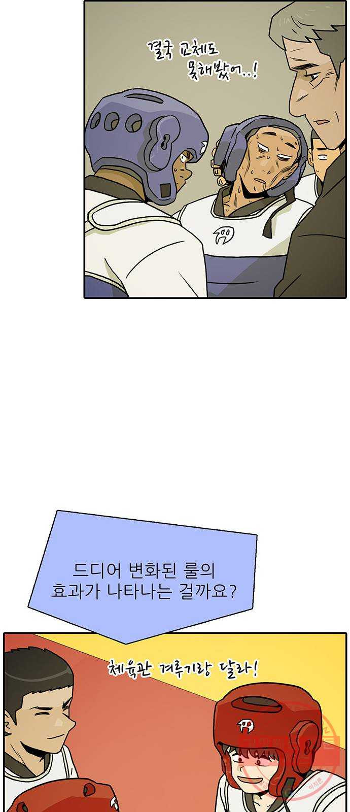 1630027573092.jpeg