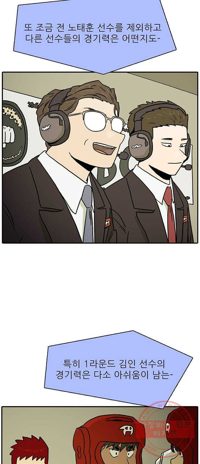 1630027573406.jpeg