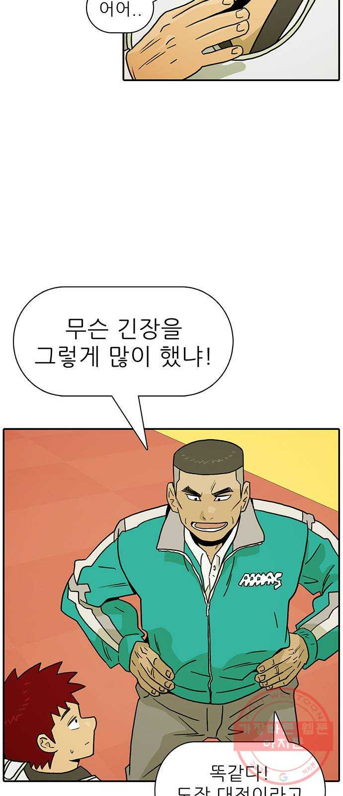 1630027574626.jpeg