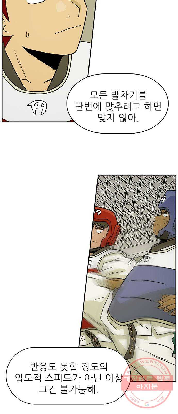 1630027574930.jpeg