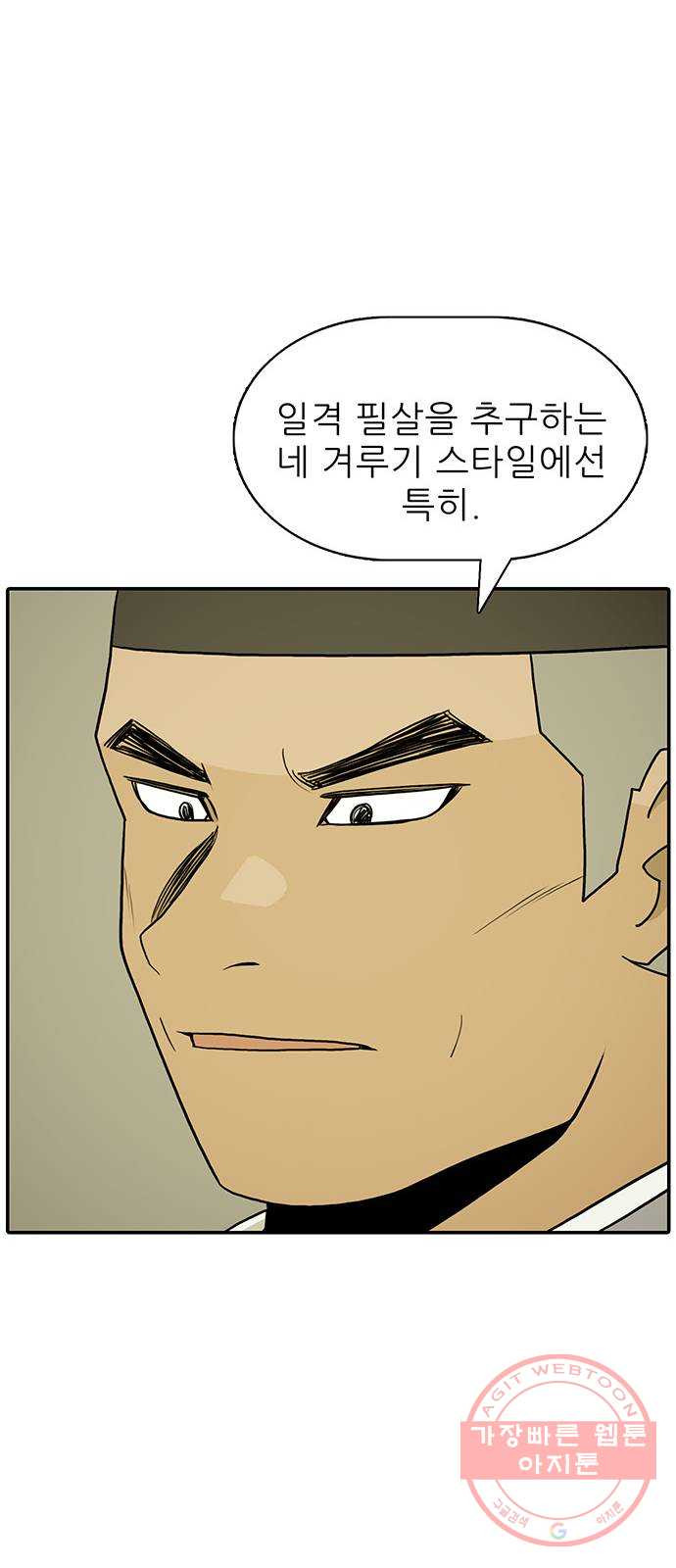 1630027575031.jpeg