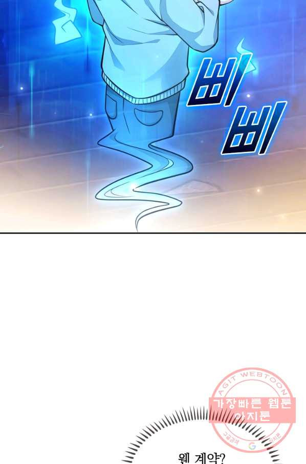 1630019235210.jpeg
