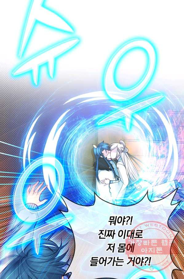 1630019237814.jpeg