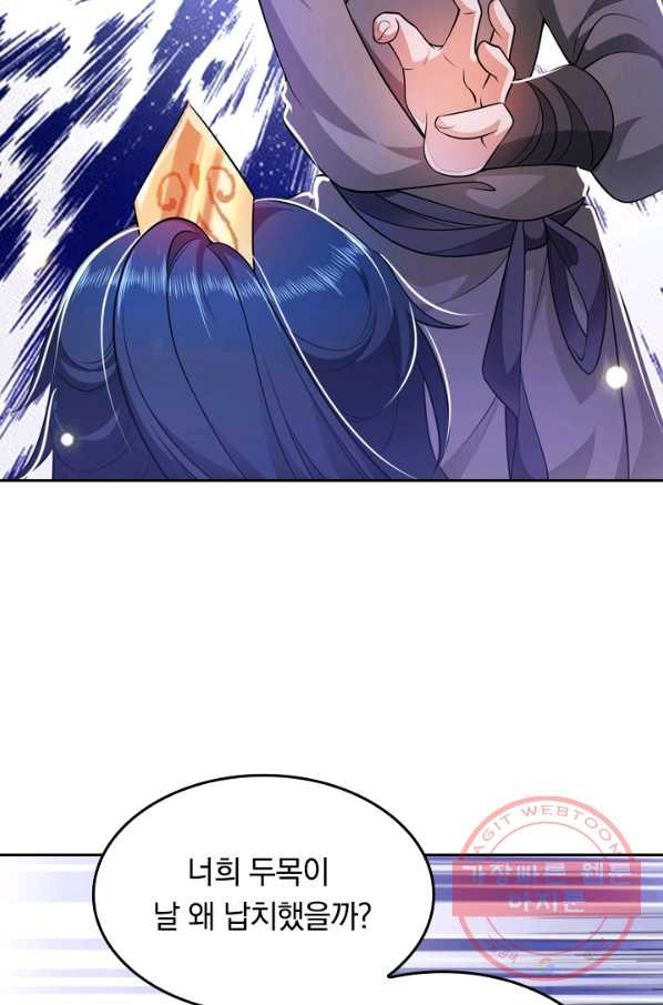 1630019282541.jpeg