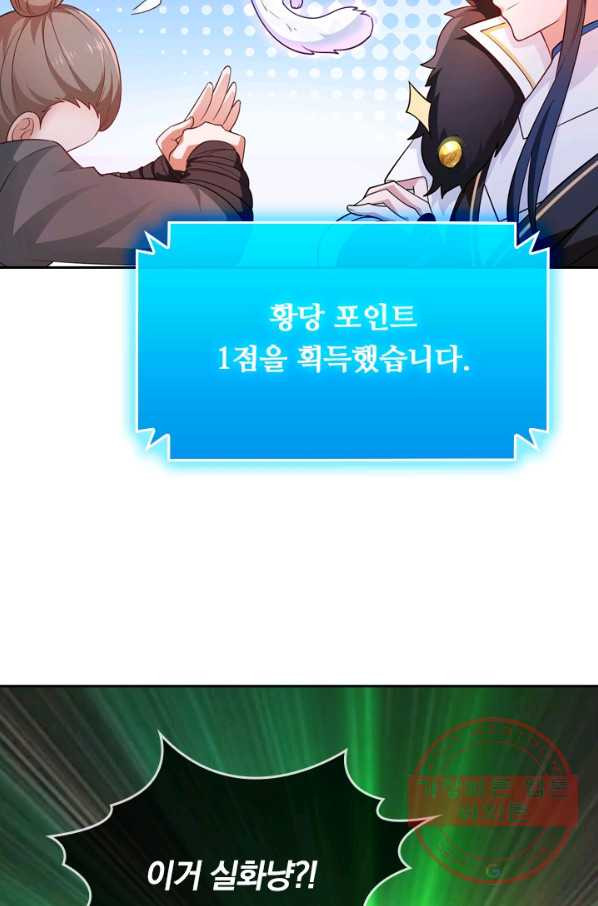 1630019284005.jpeg