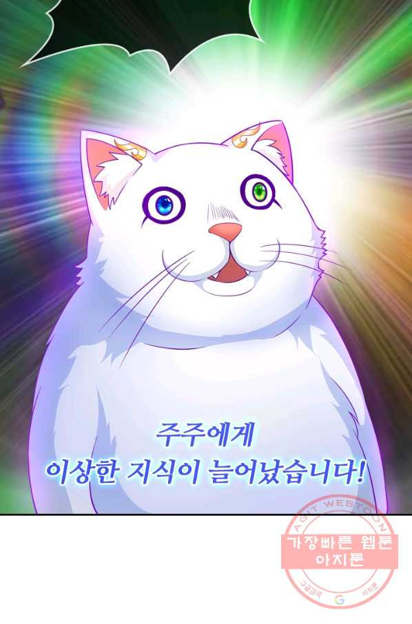 1630019284108.jpeg