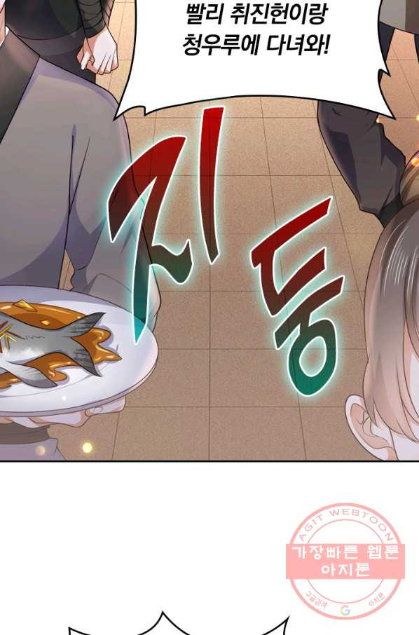 1630019284624.jpeg