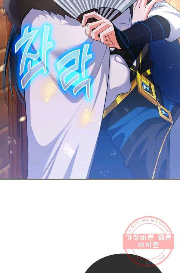 1630019290008.jpeg