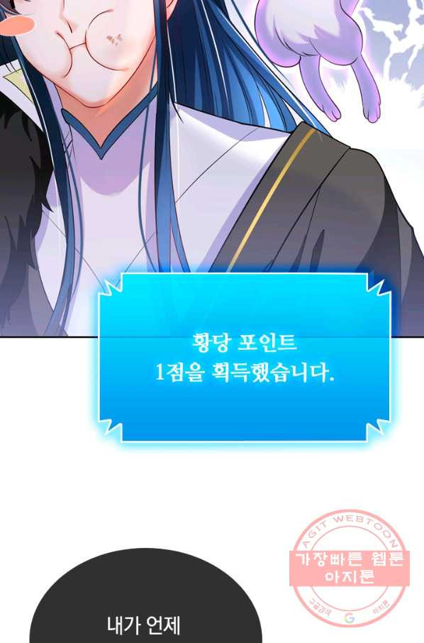 1630019291677.jpeg