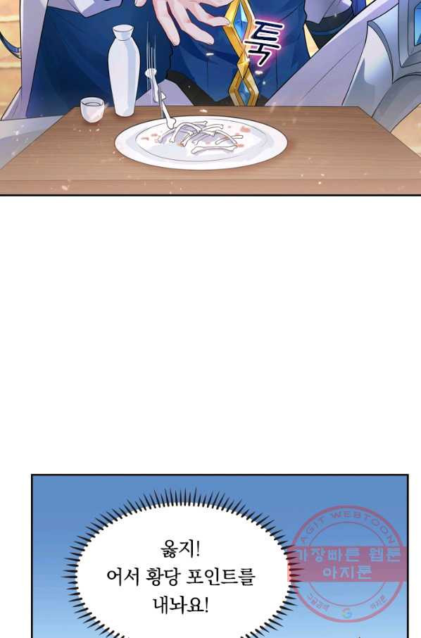 1630019292296.jpeg