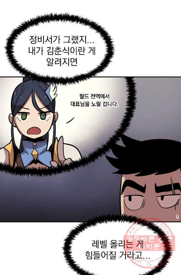 1630026534373.jpeg