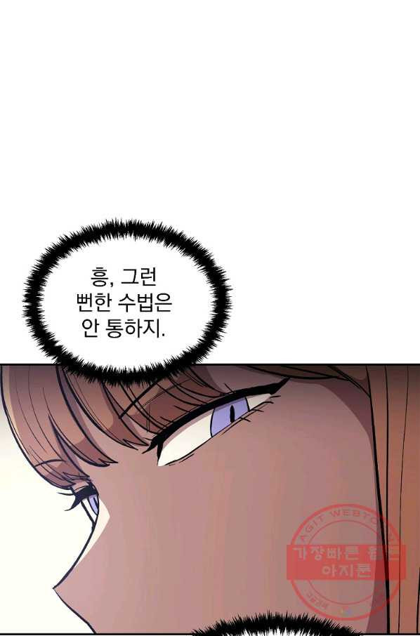 1630026537133.jpeg