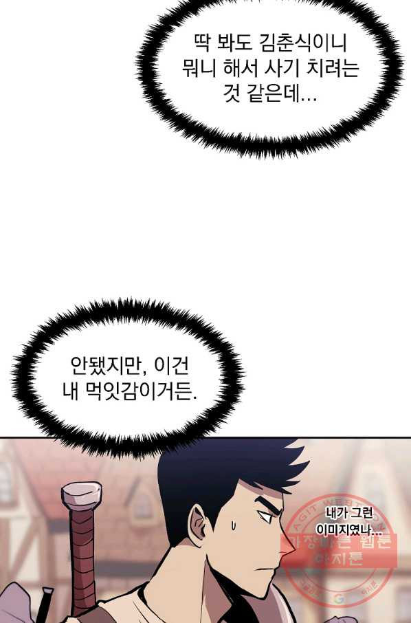 1630026537234.jpeg