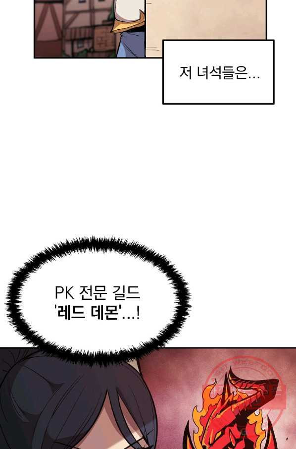 1630026538767.jpeg