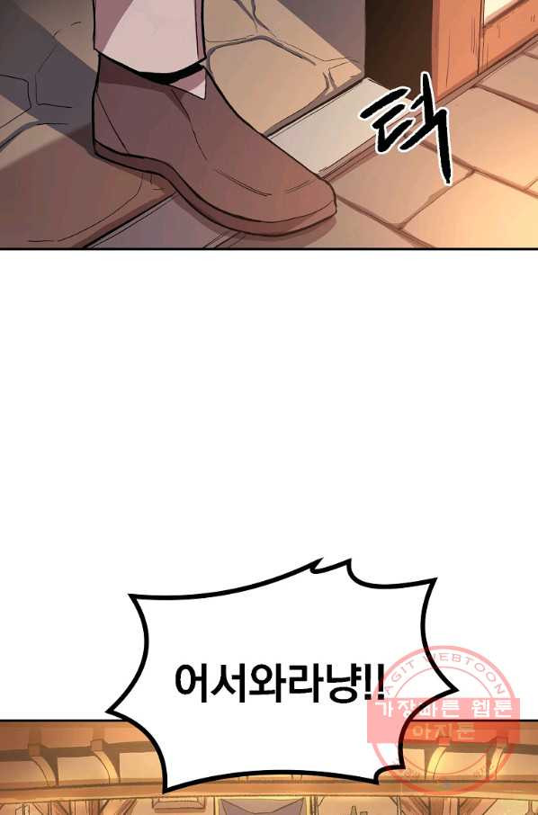 1630026546045.jpeg