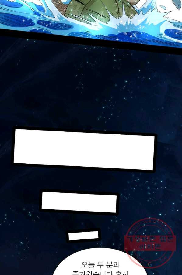 1630117531685.jpeg