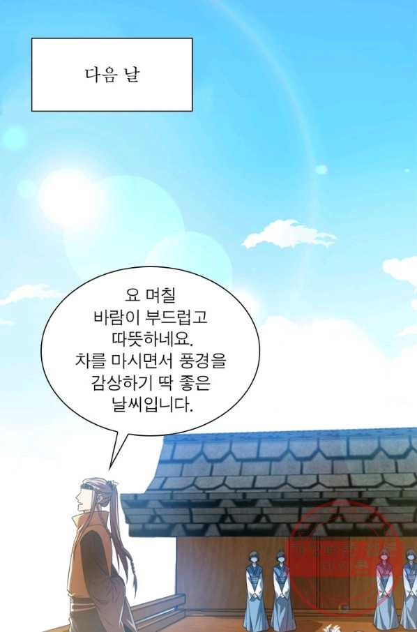 1630117535118.jpeg