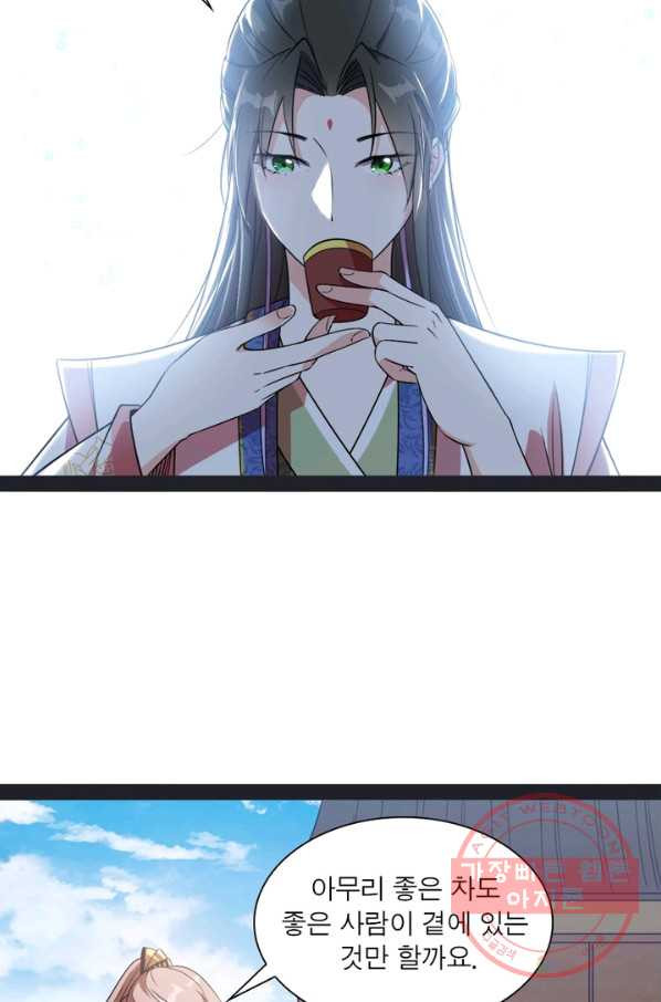 1630117535423.jpeg