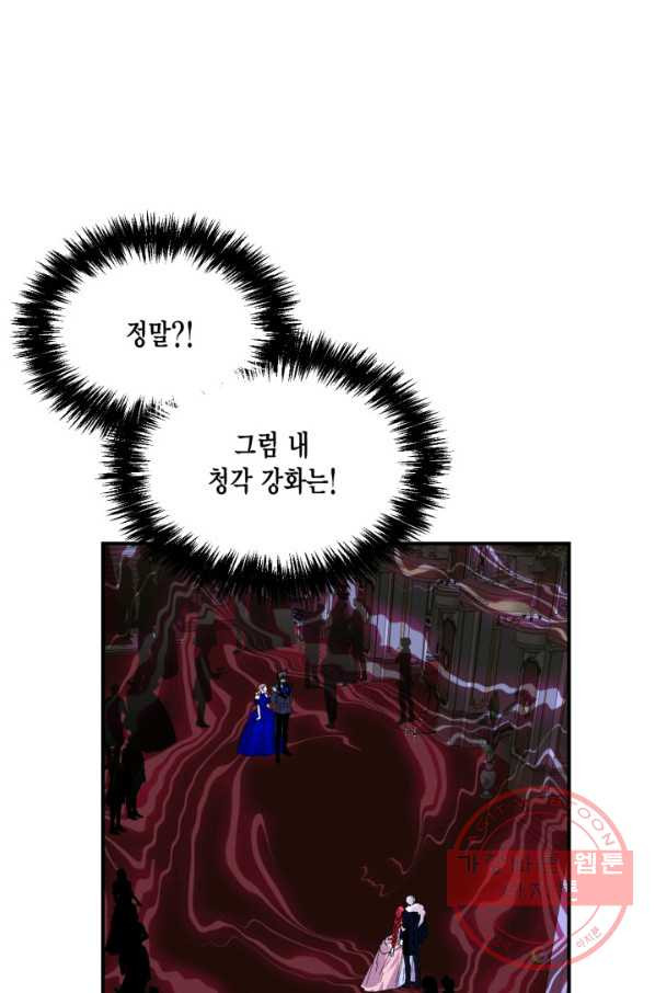 1630105537536.jpeg
