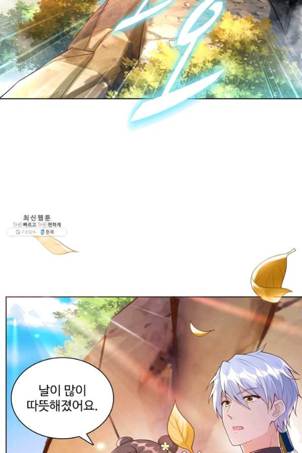 1630116637025.jpeg