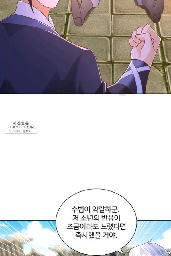 1630116643272.jpeg