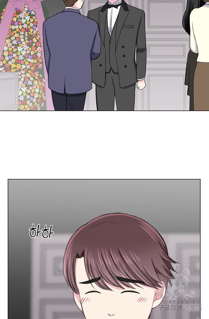 1630117477106.jpeg