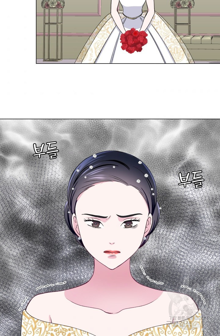 1630117483779.jpeg