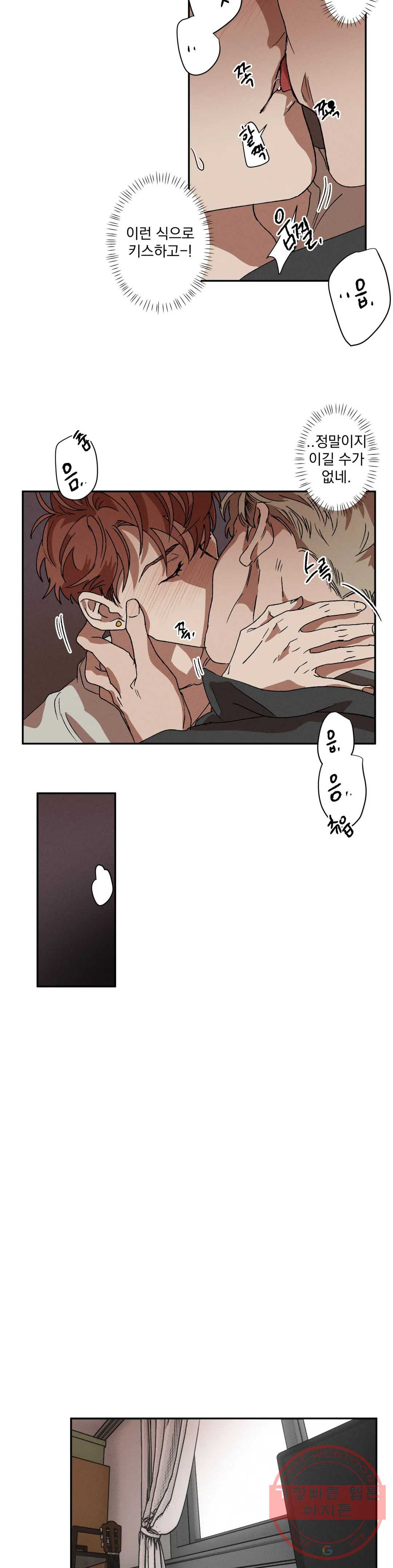 1630112114431.jpeg